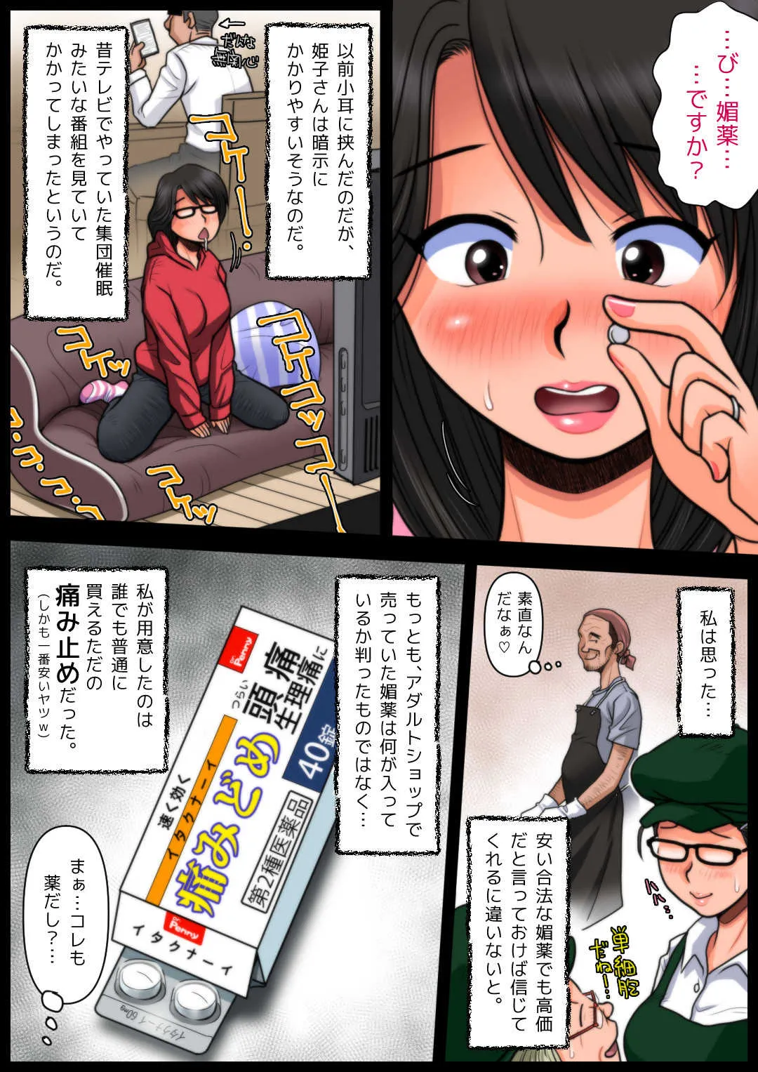 image_40
