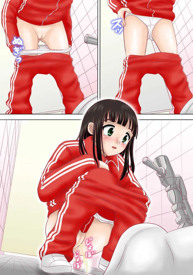 [Mumei] 新入部員は全裸で自己紹介する決まりです_4