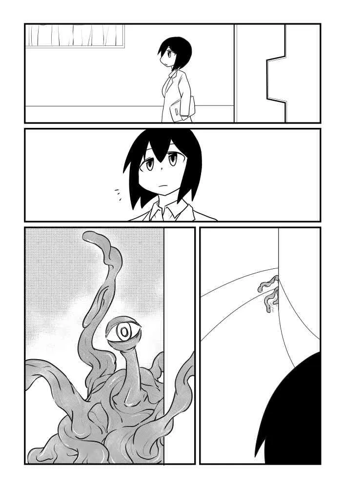 [Kujira-san Biki] Spin