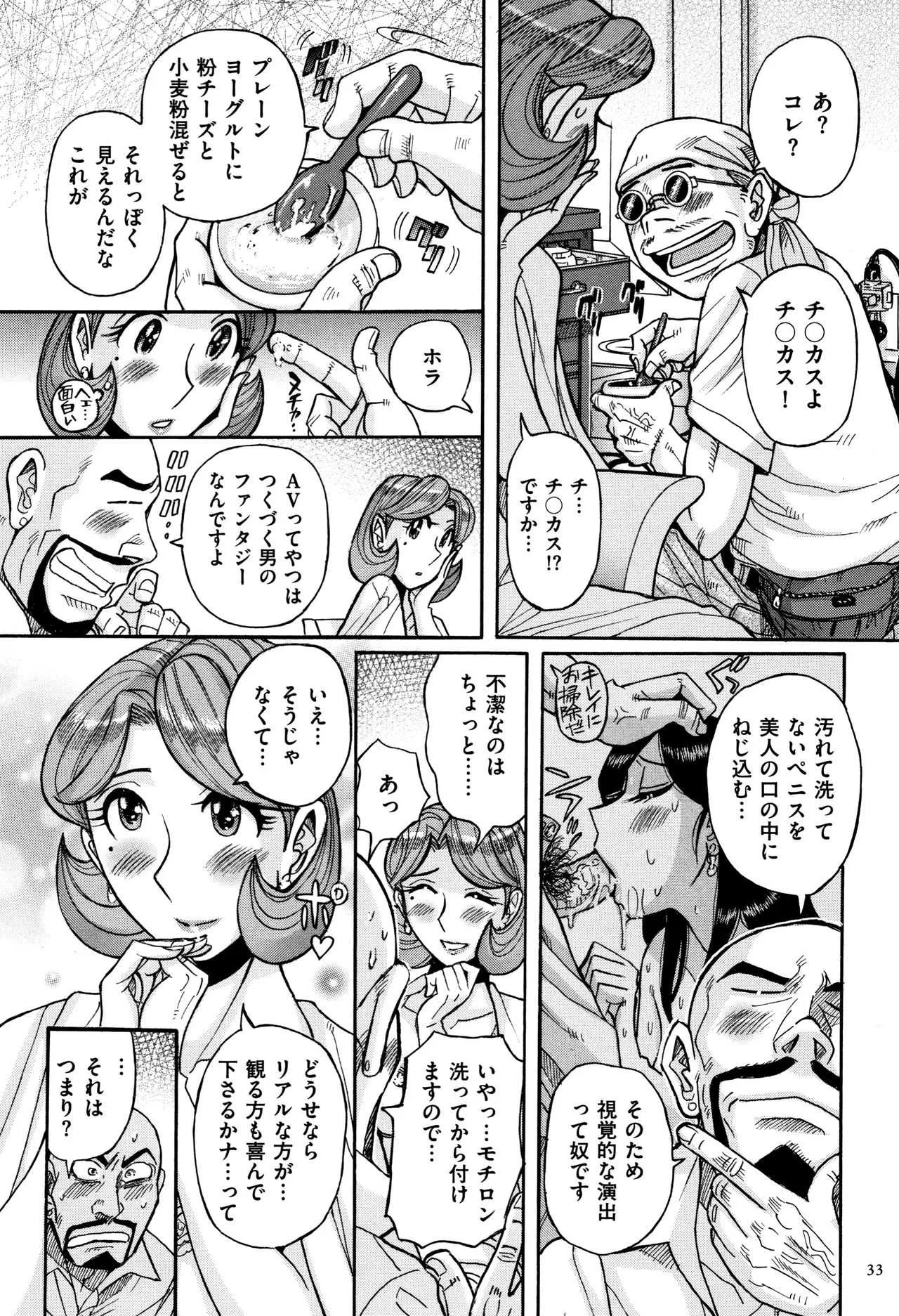 image_21