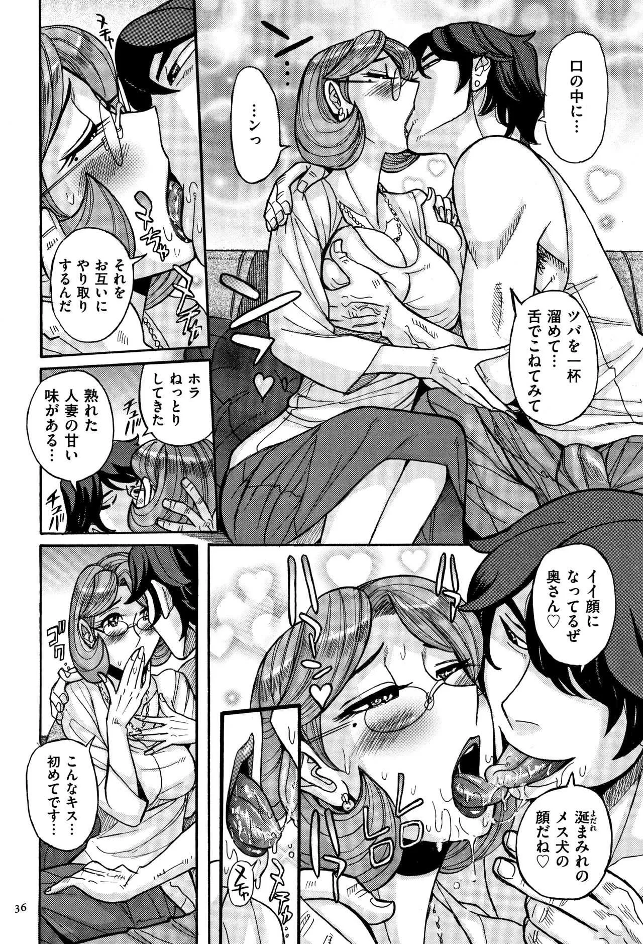 image_24