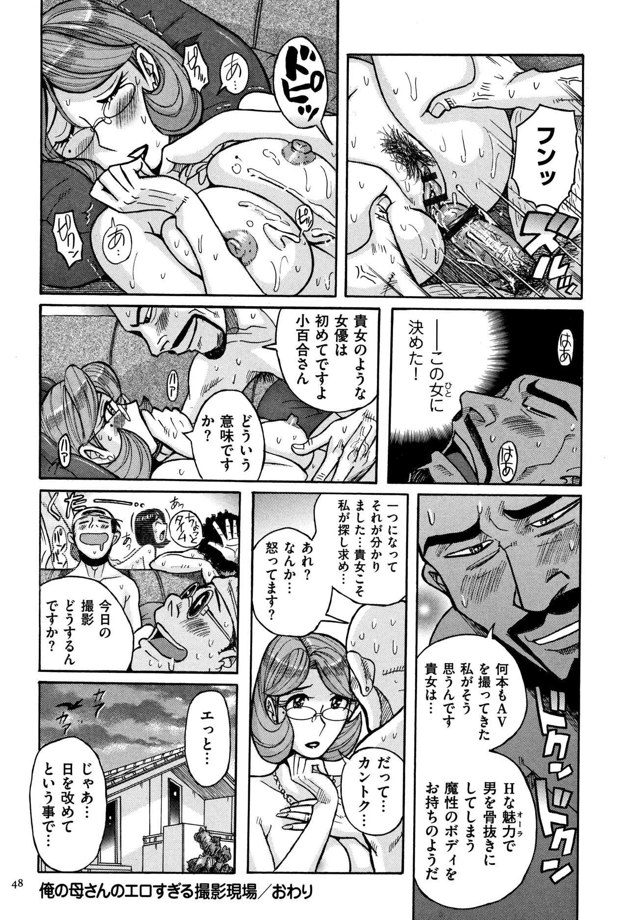 image_31
