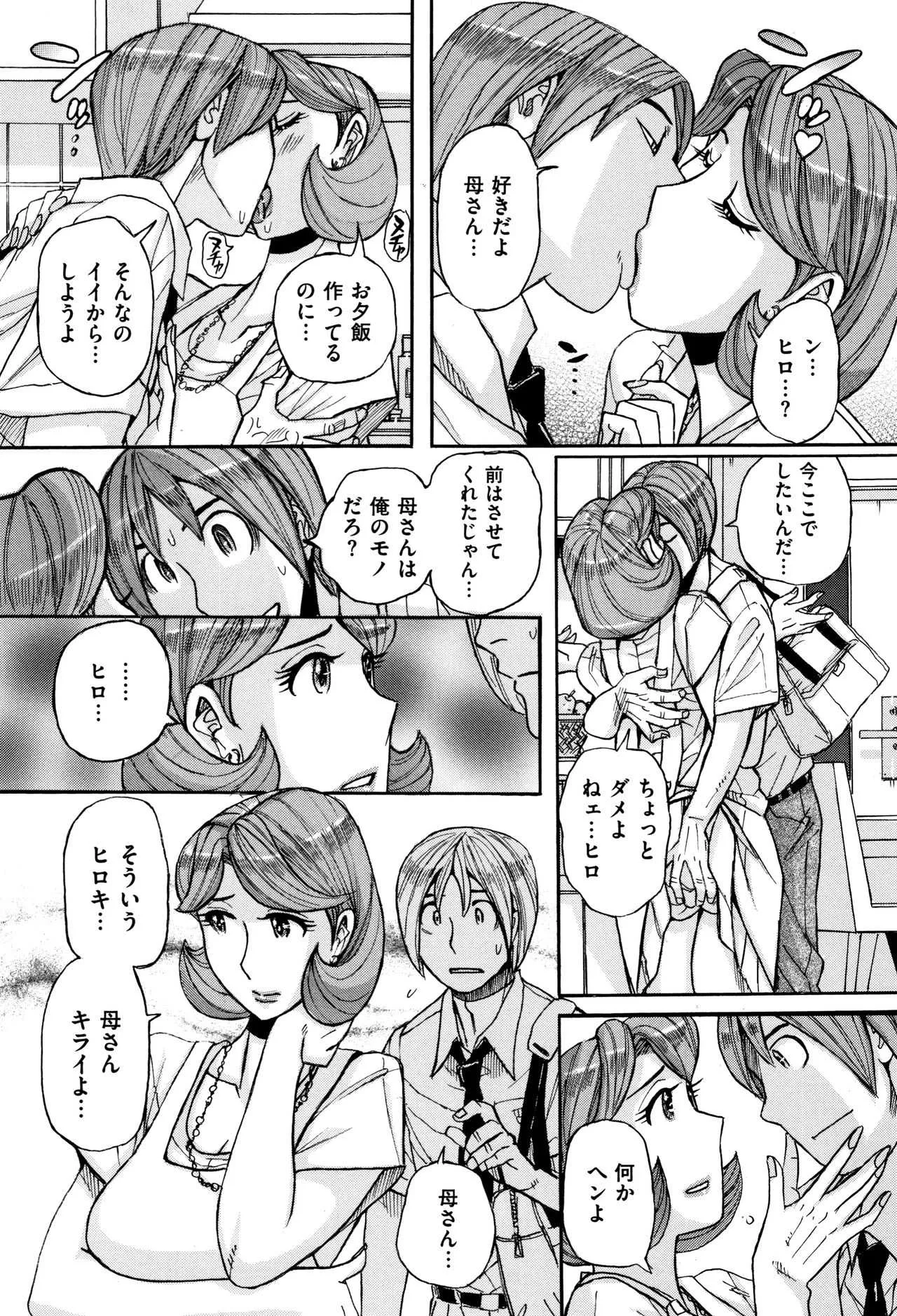image_34
