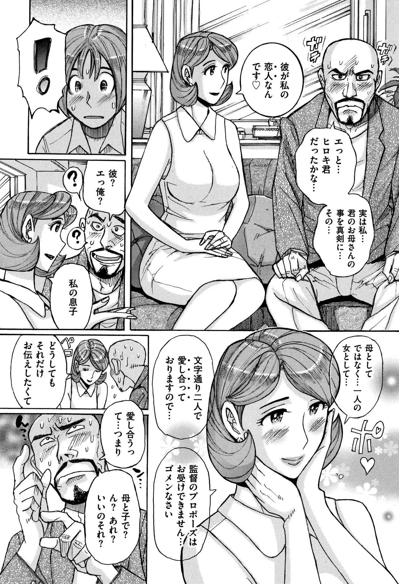 image_38