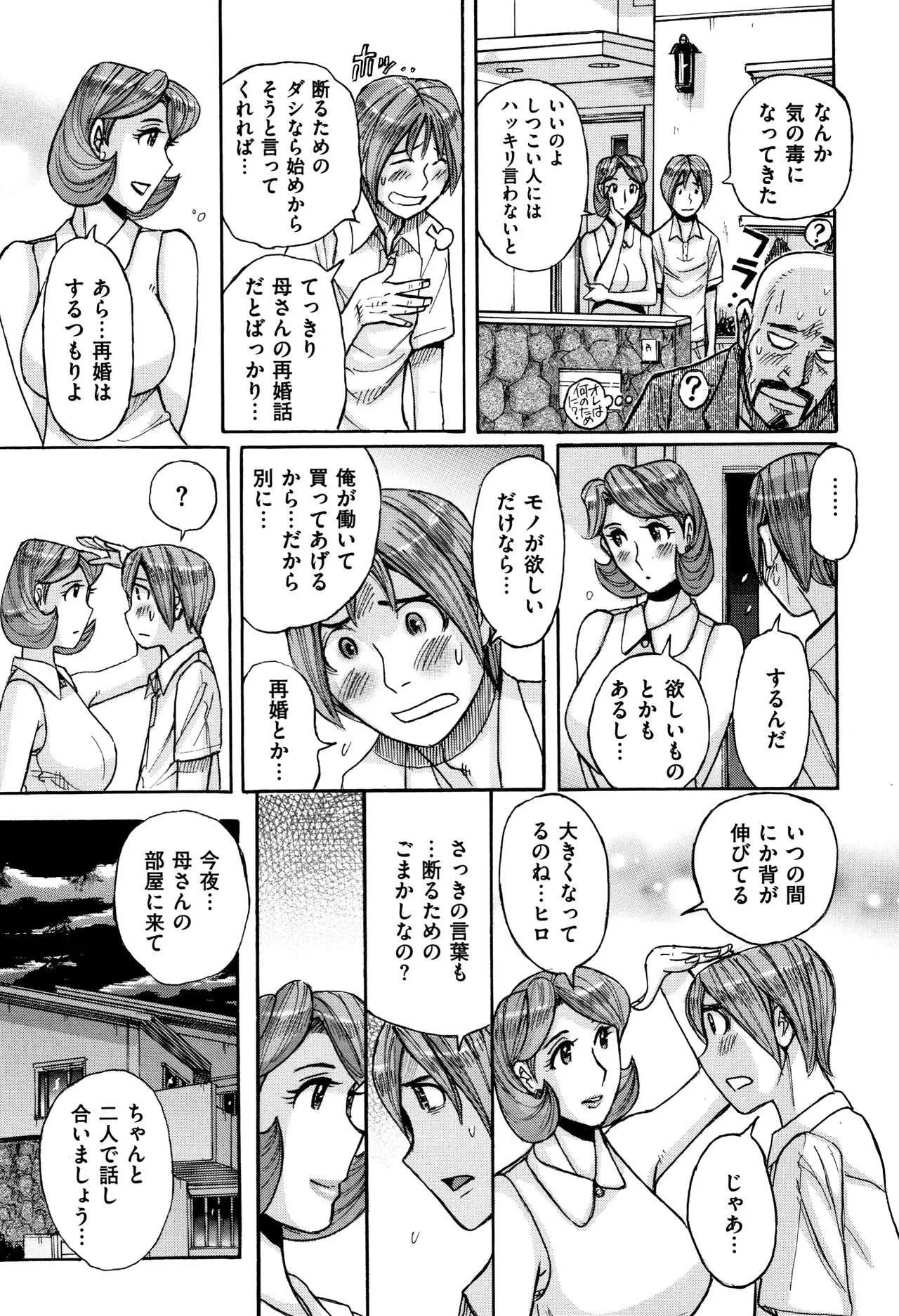 image_39