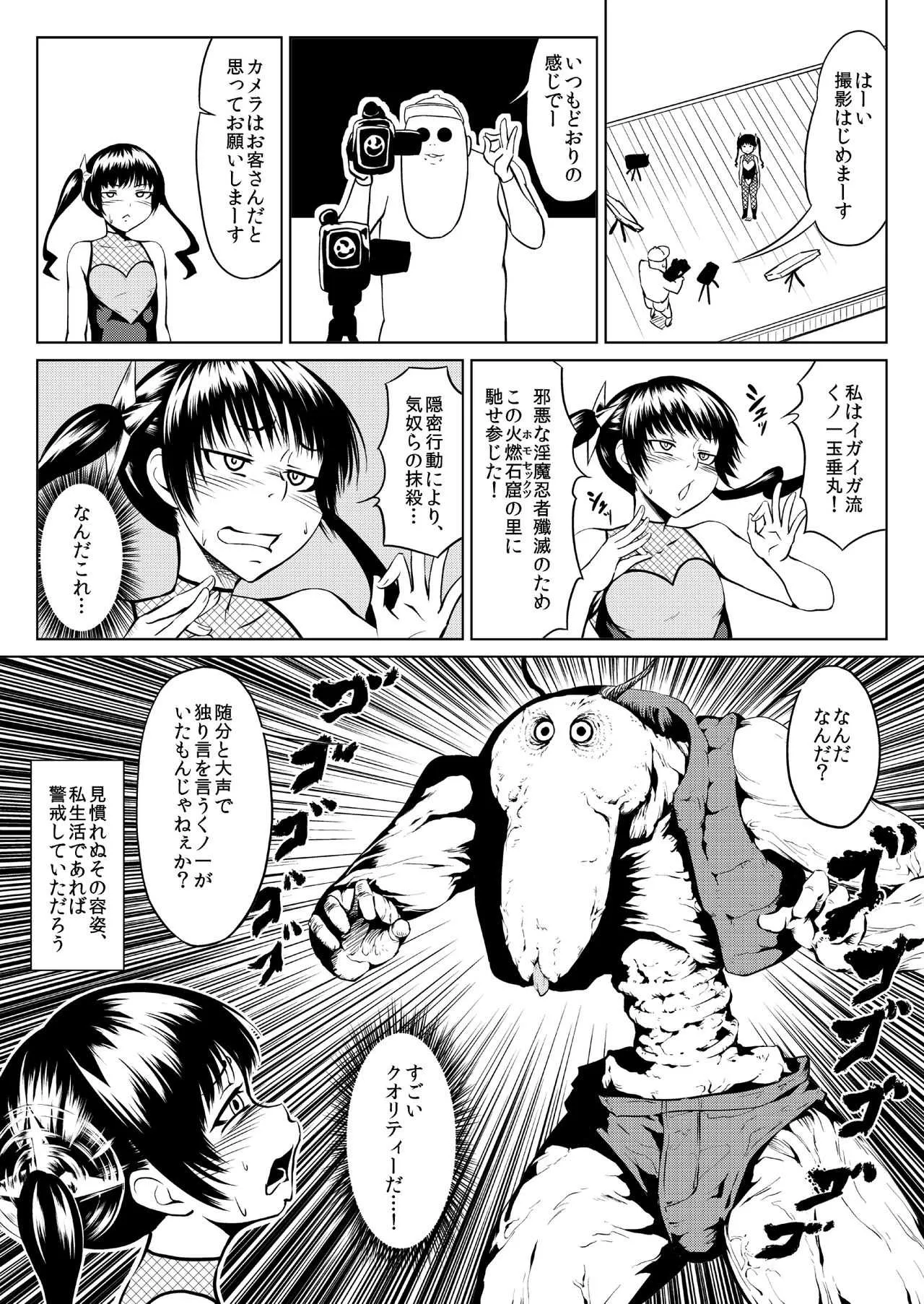 image_29