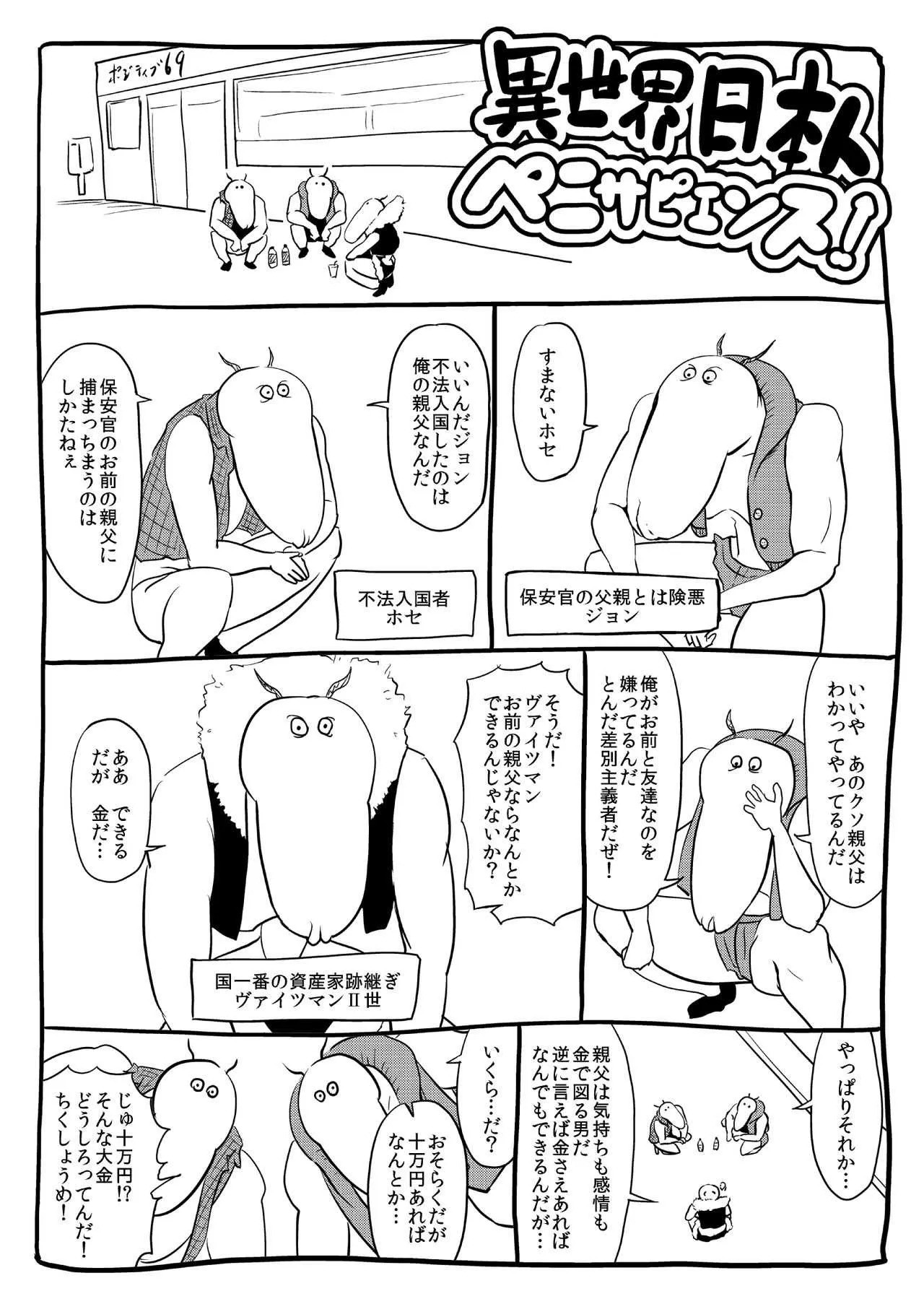 image_46