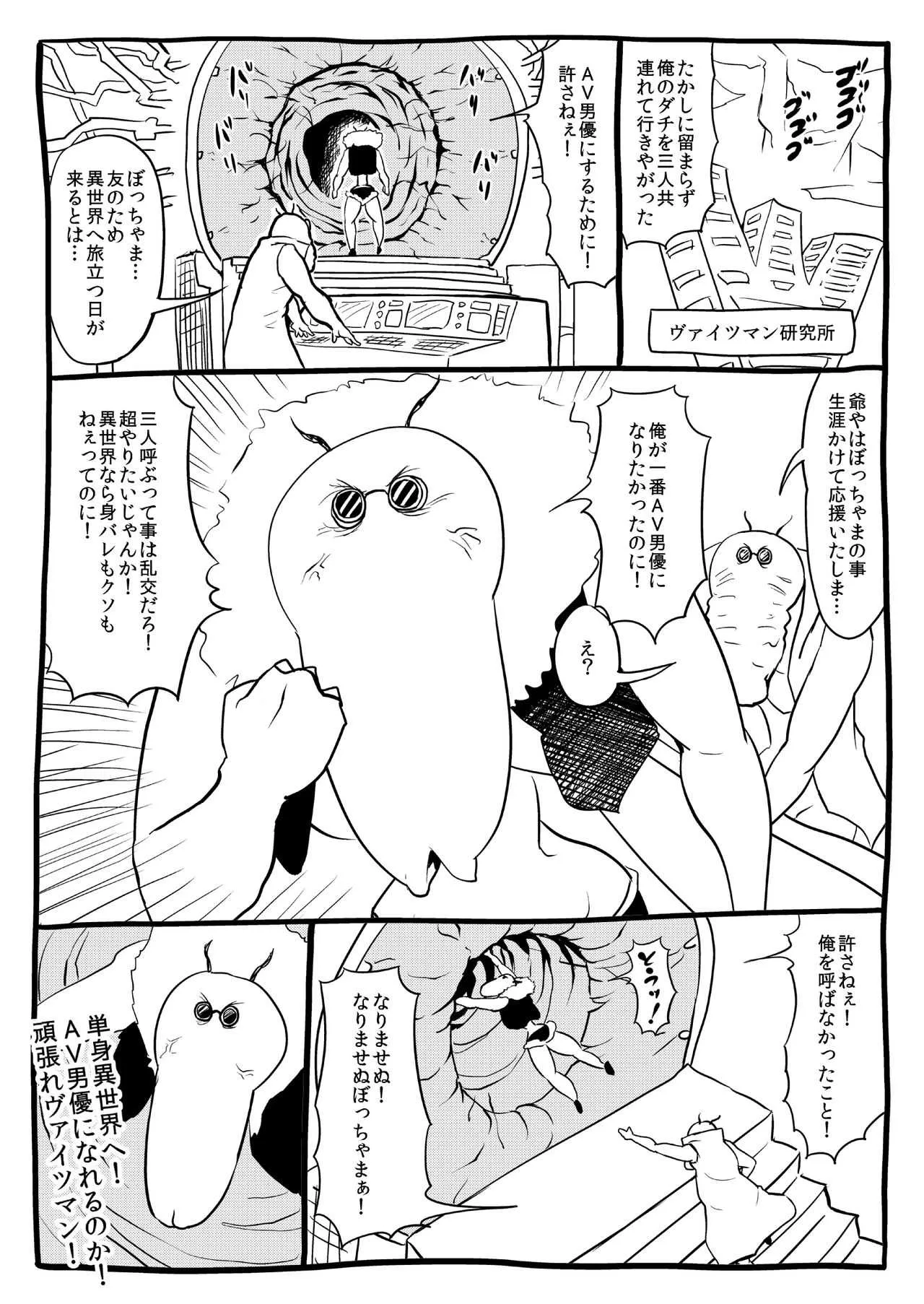 image_51