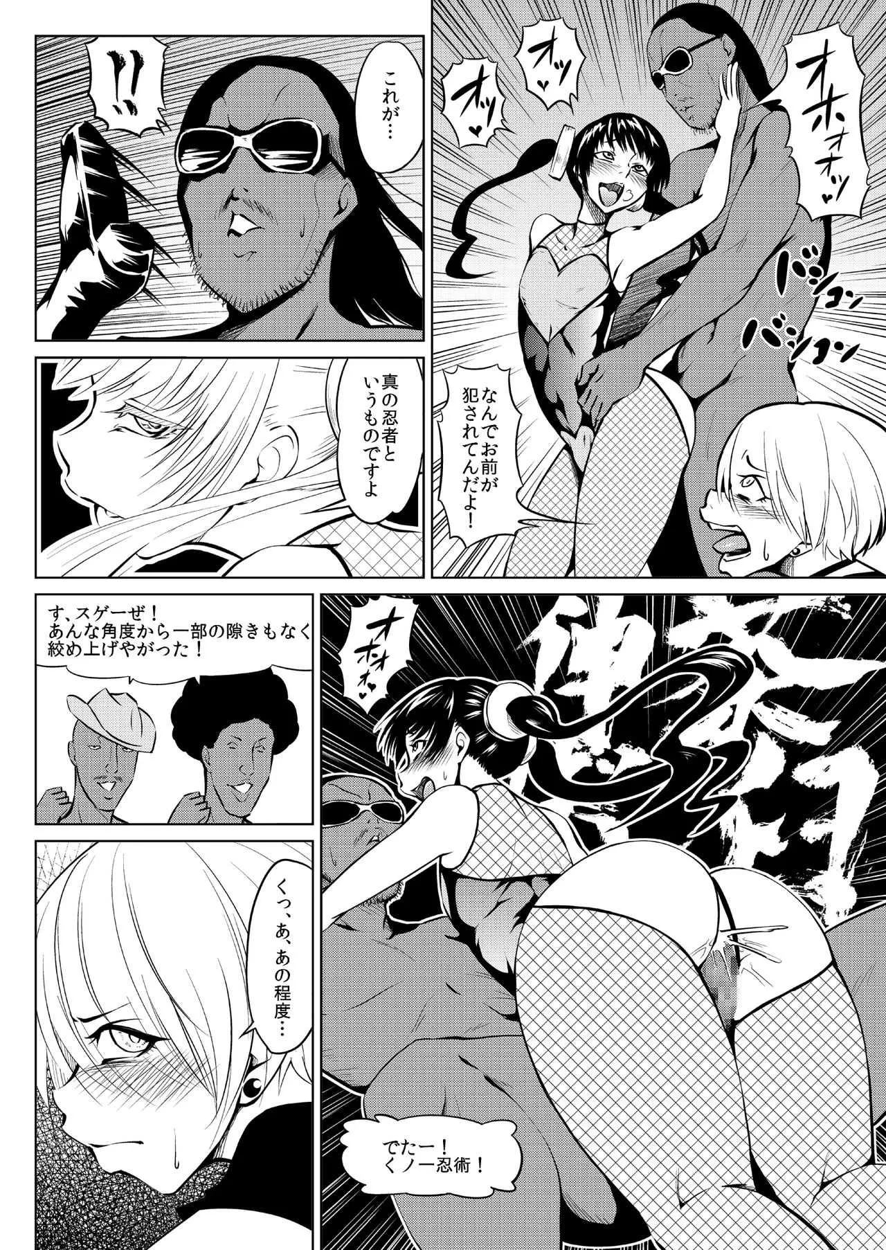 image_59