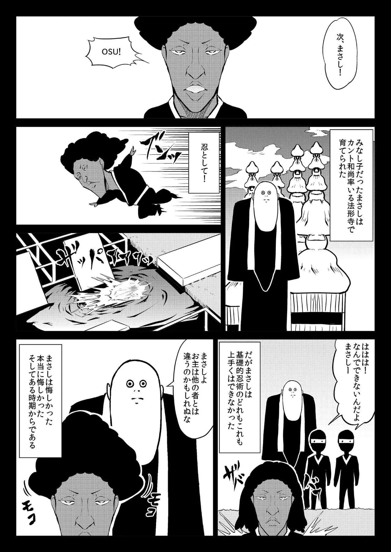 image_72