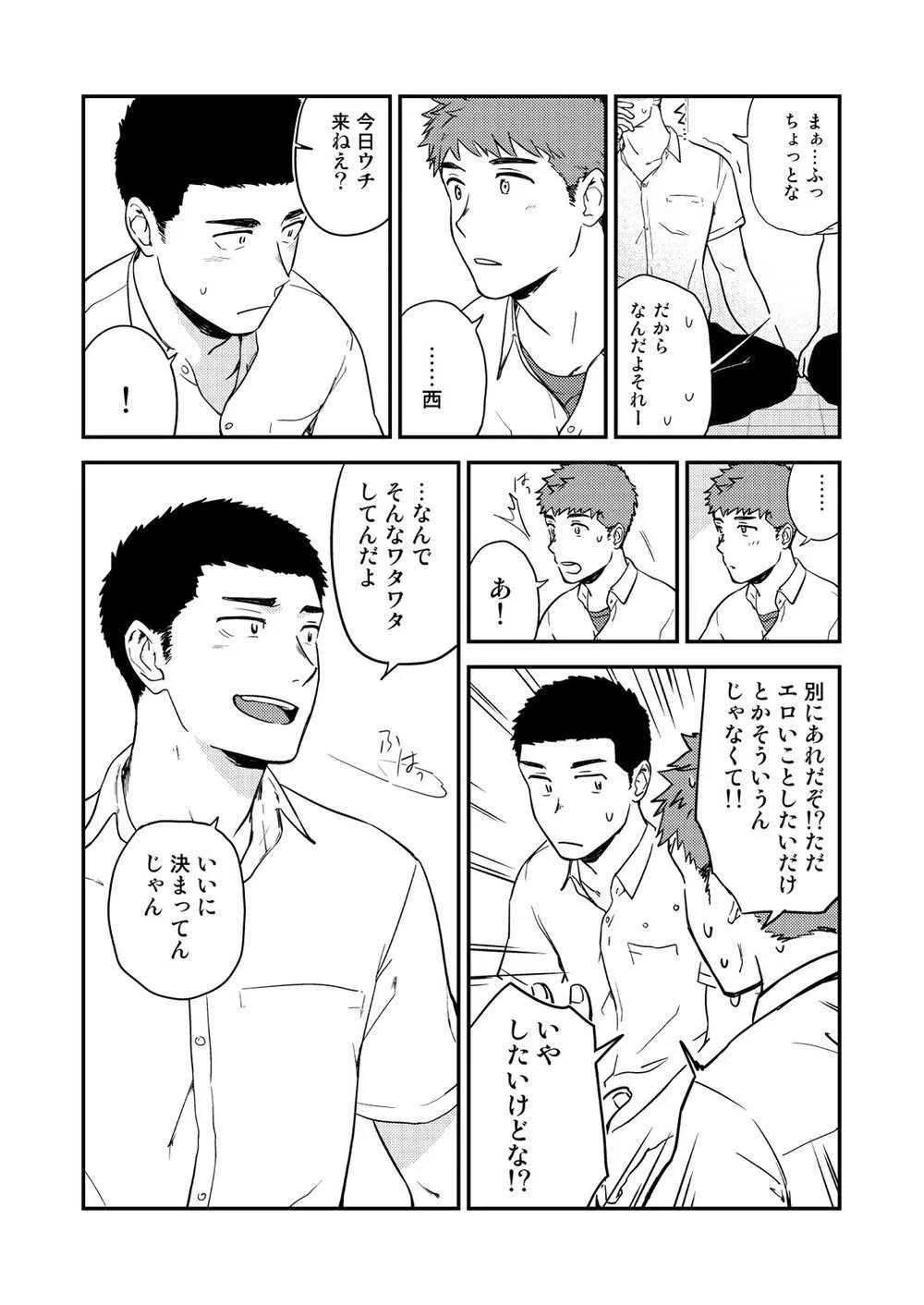 image_39