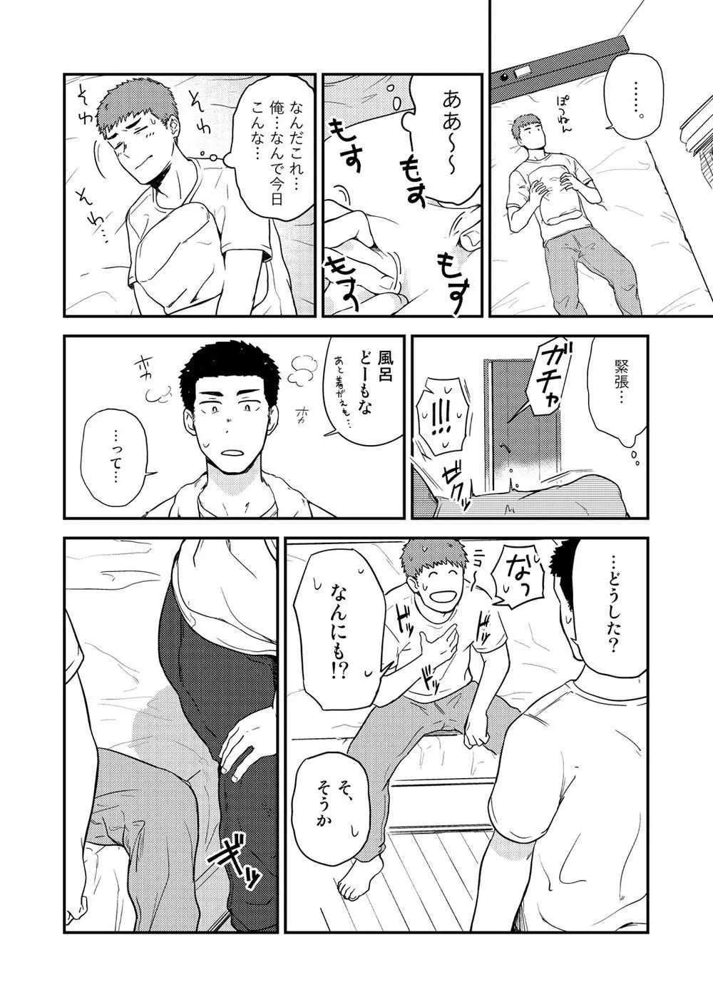 image_43