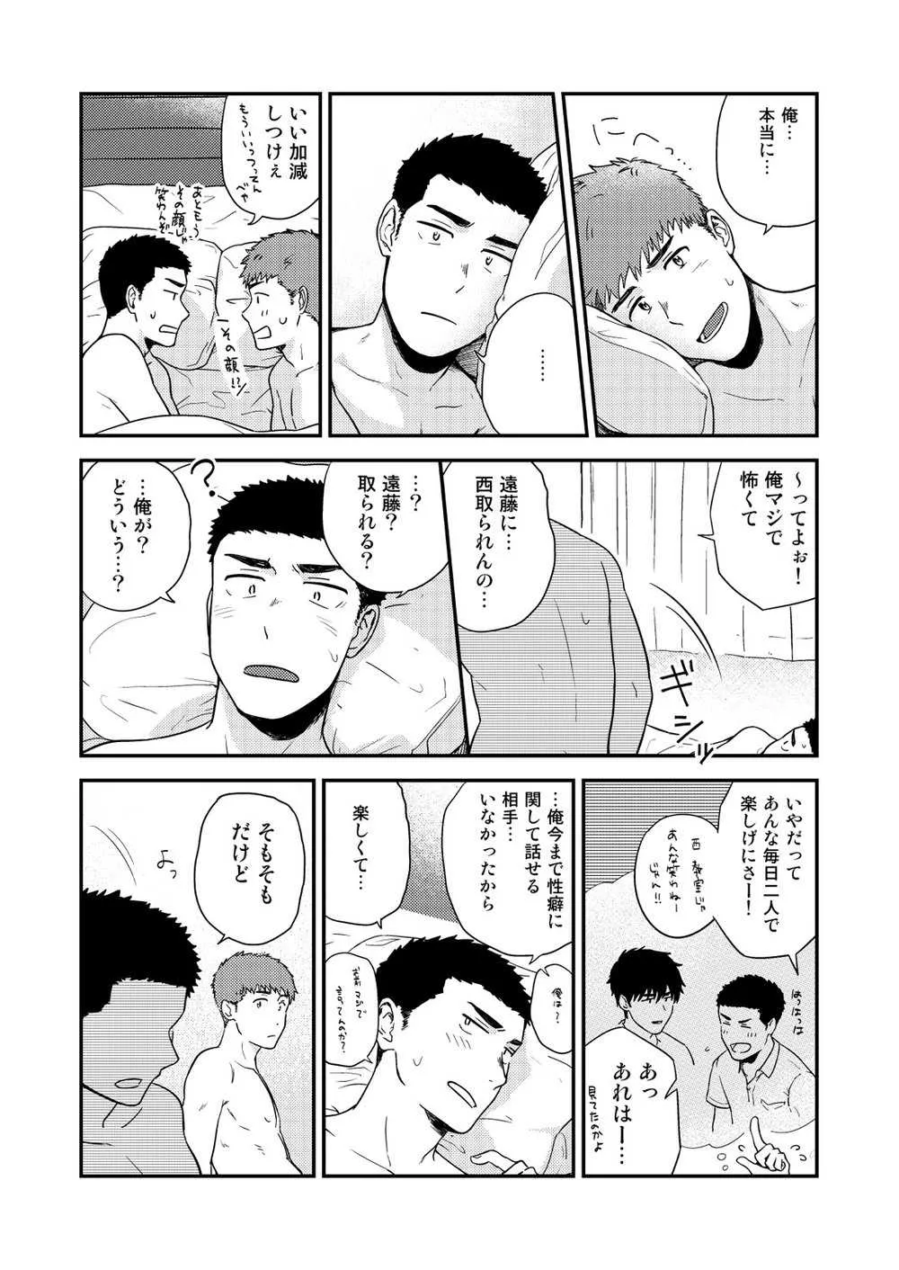 image_59