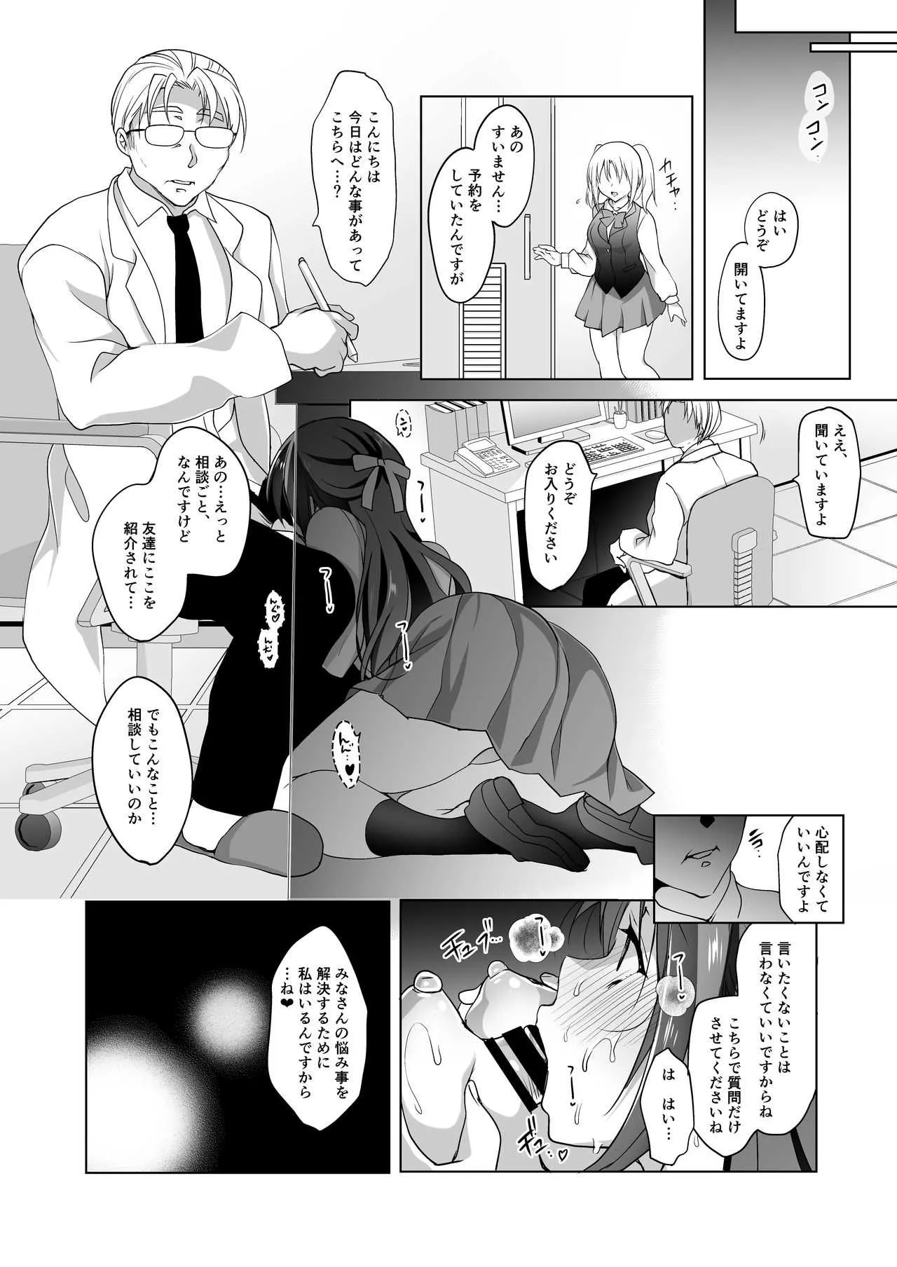 image_42