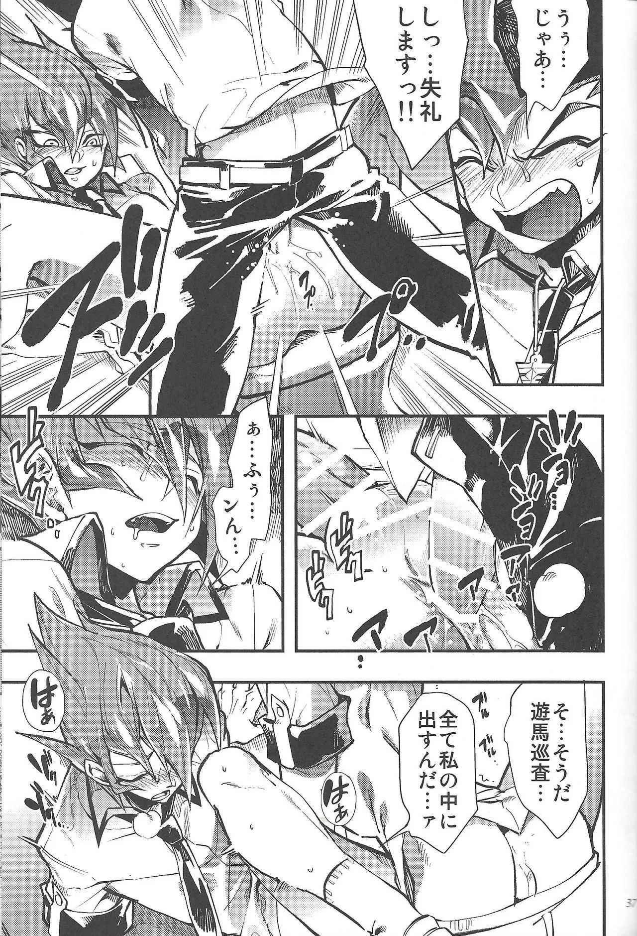 image_24