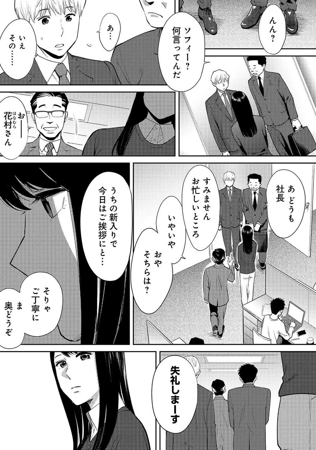 image_191