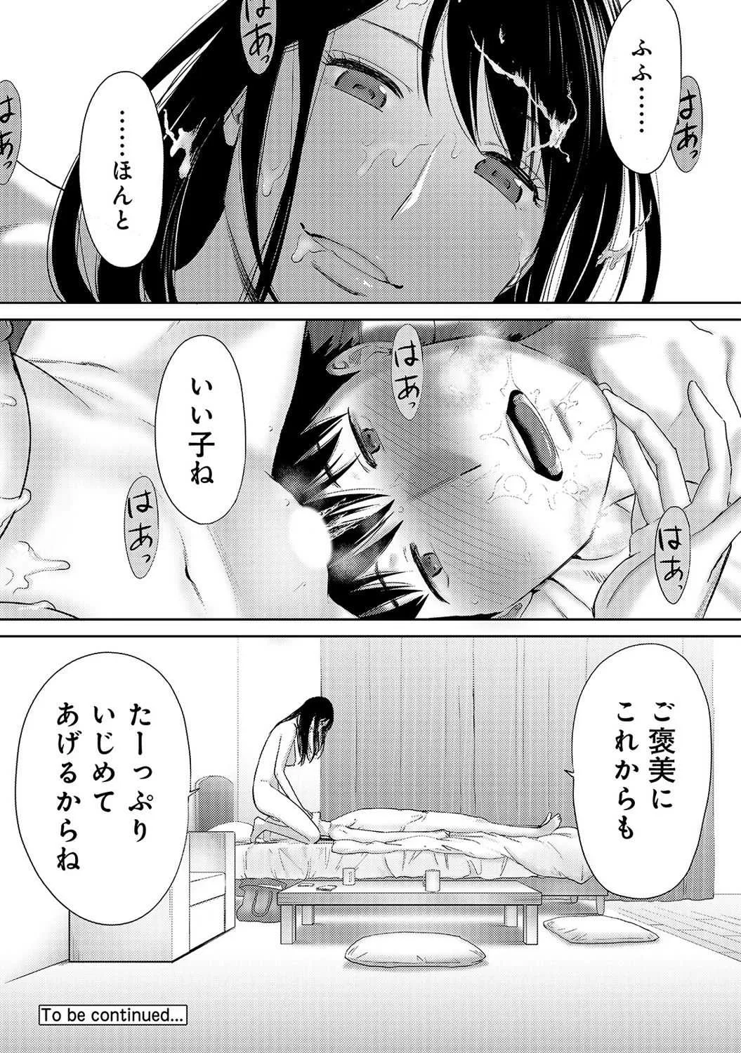 image_203