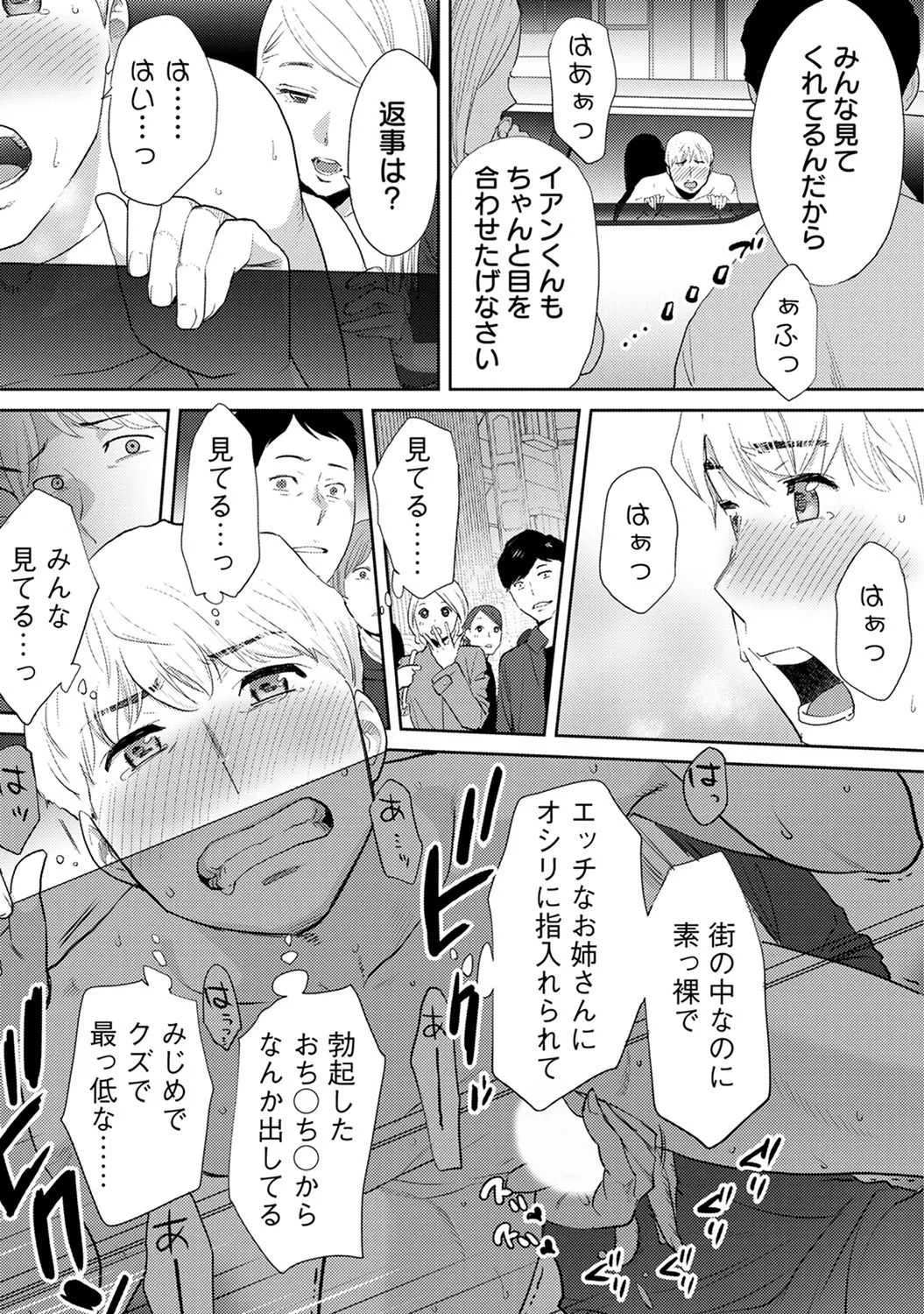 image_215