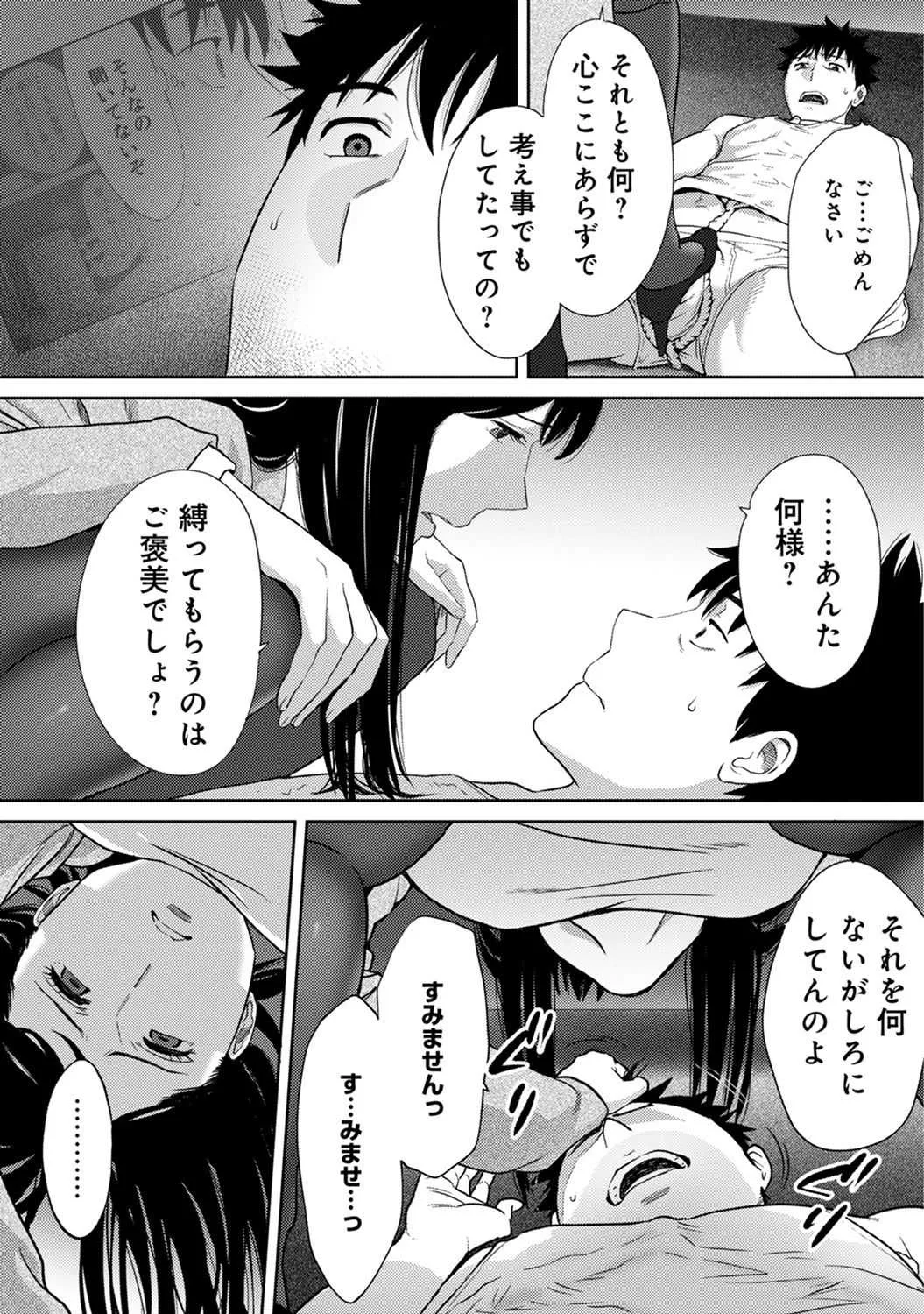 image_224