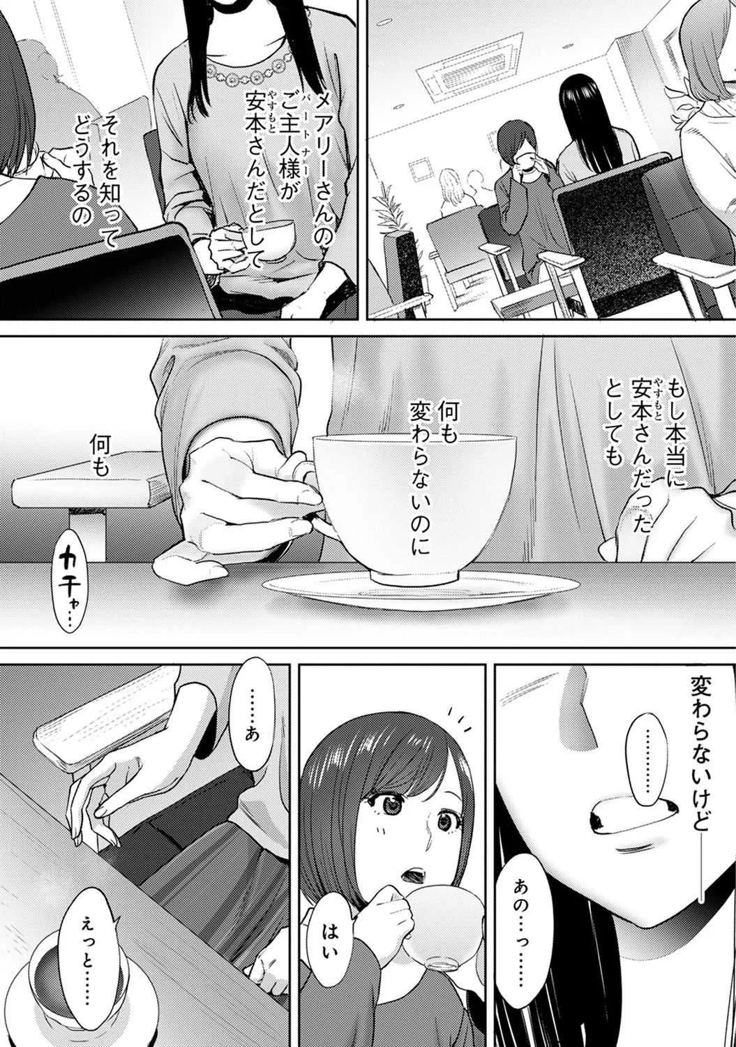 image_237
