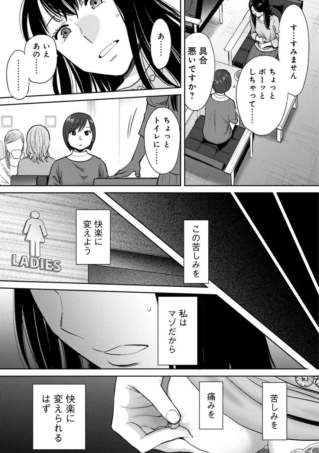 image_242