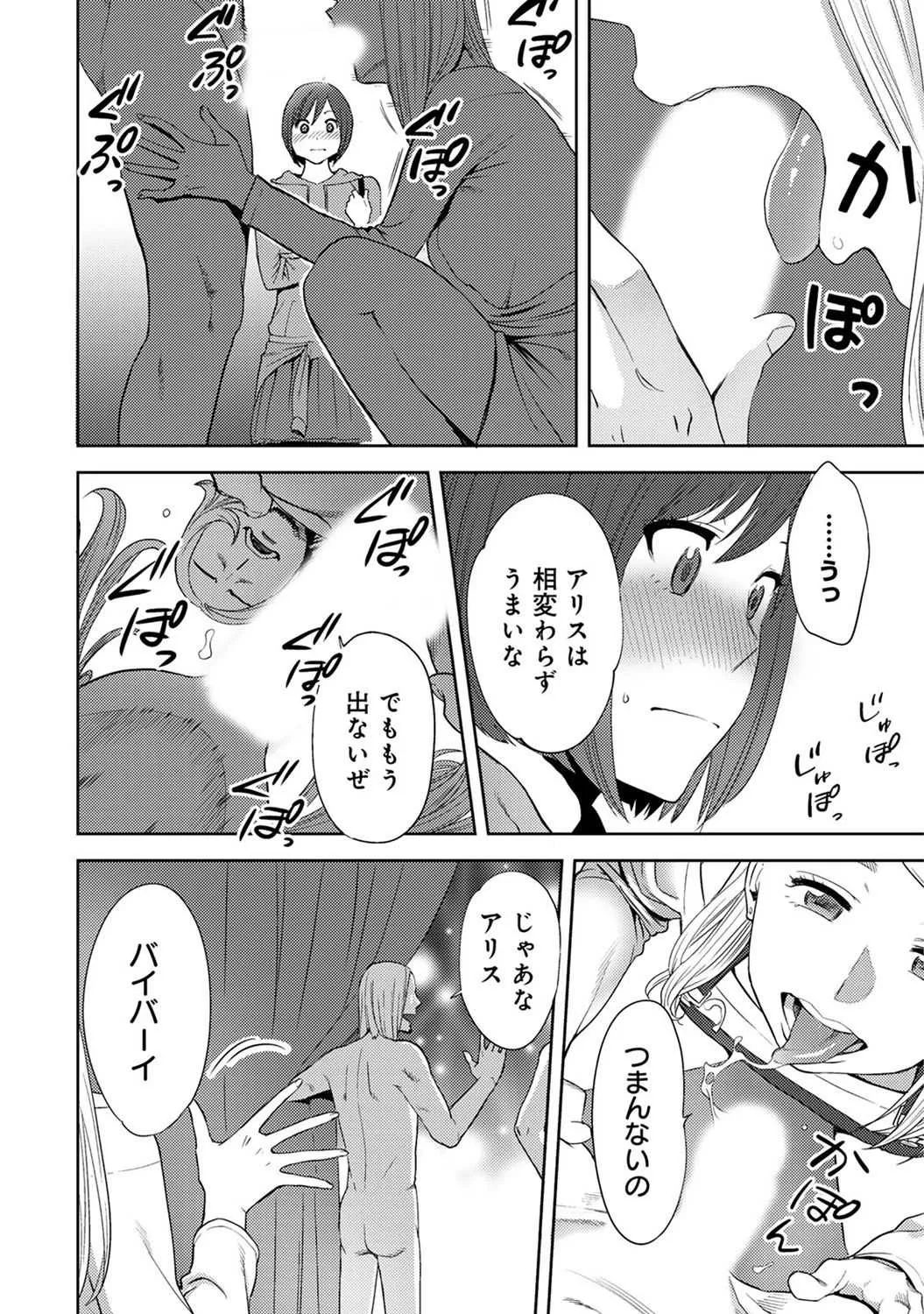 image_55