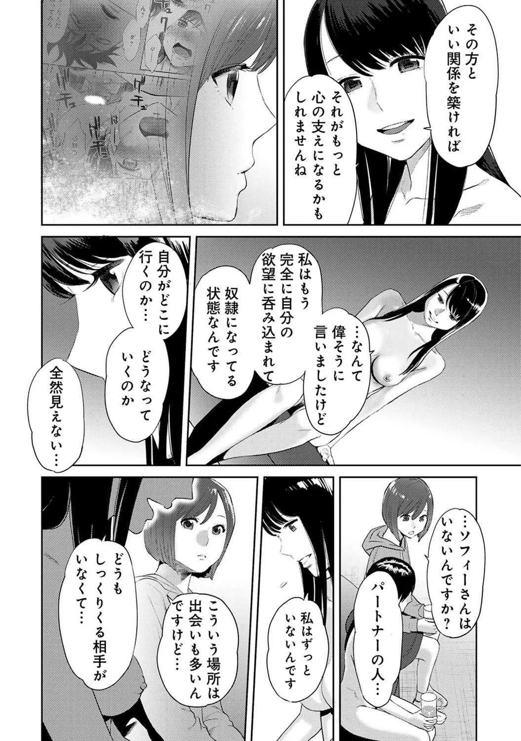 image_66