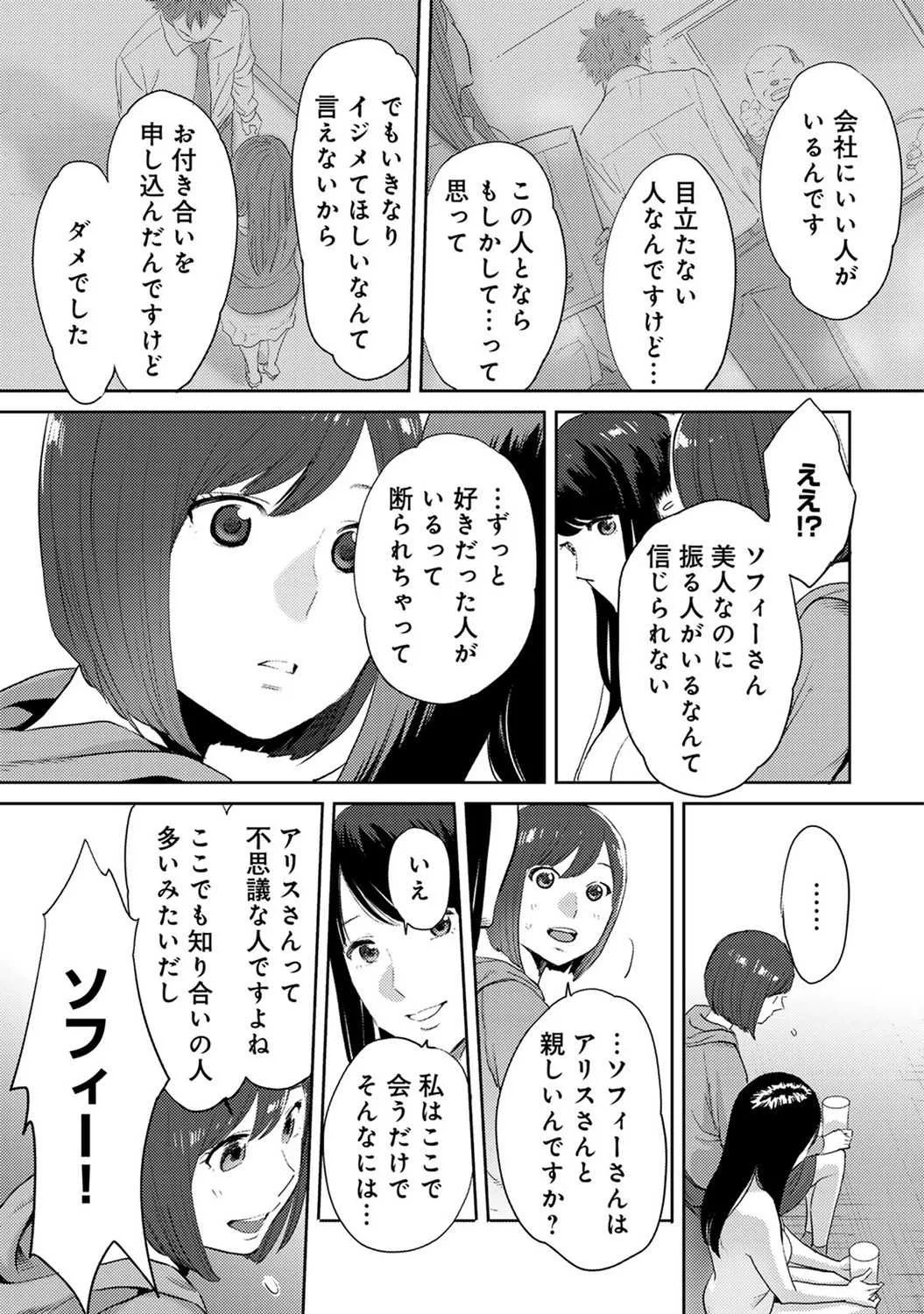 image_67