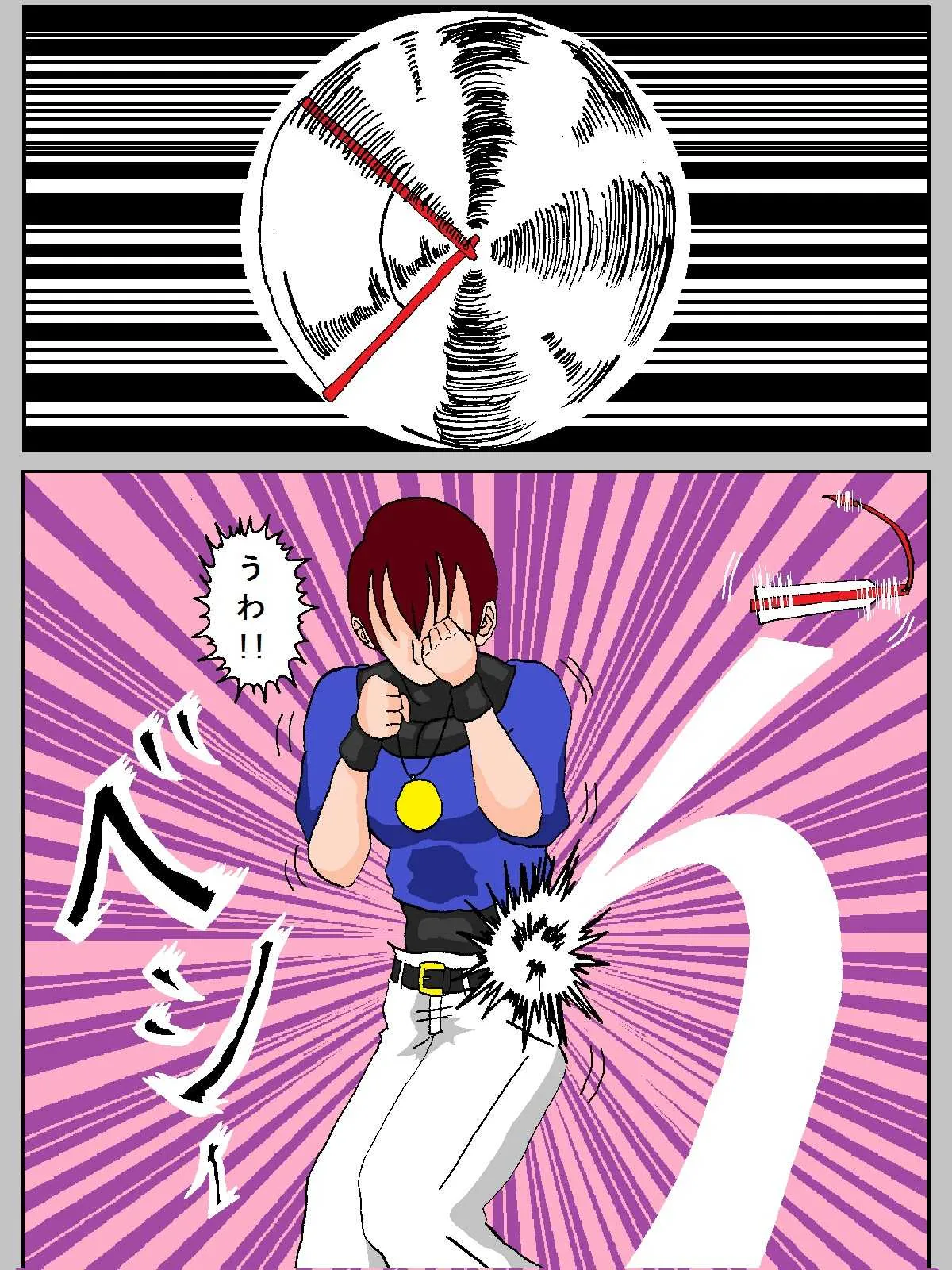 [舞狩] 舞ちゃんvsクリス君 (キング･オブ･ファイターズ)_8