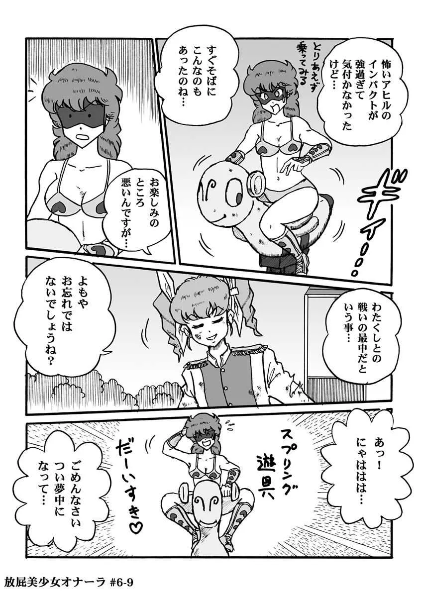 image_130