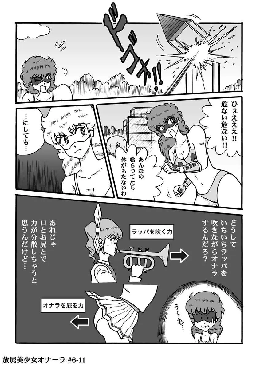 image_132