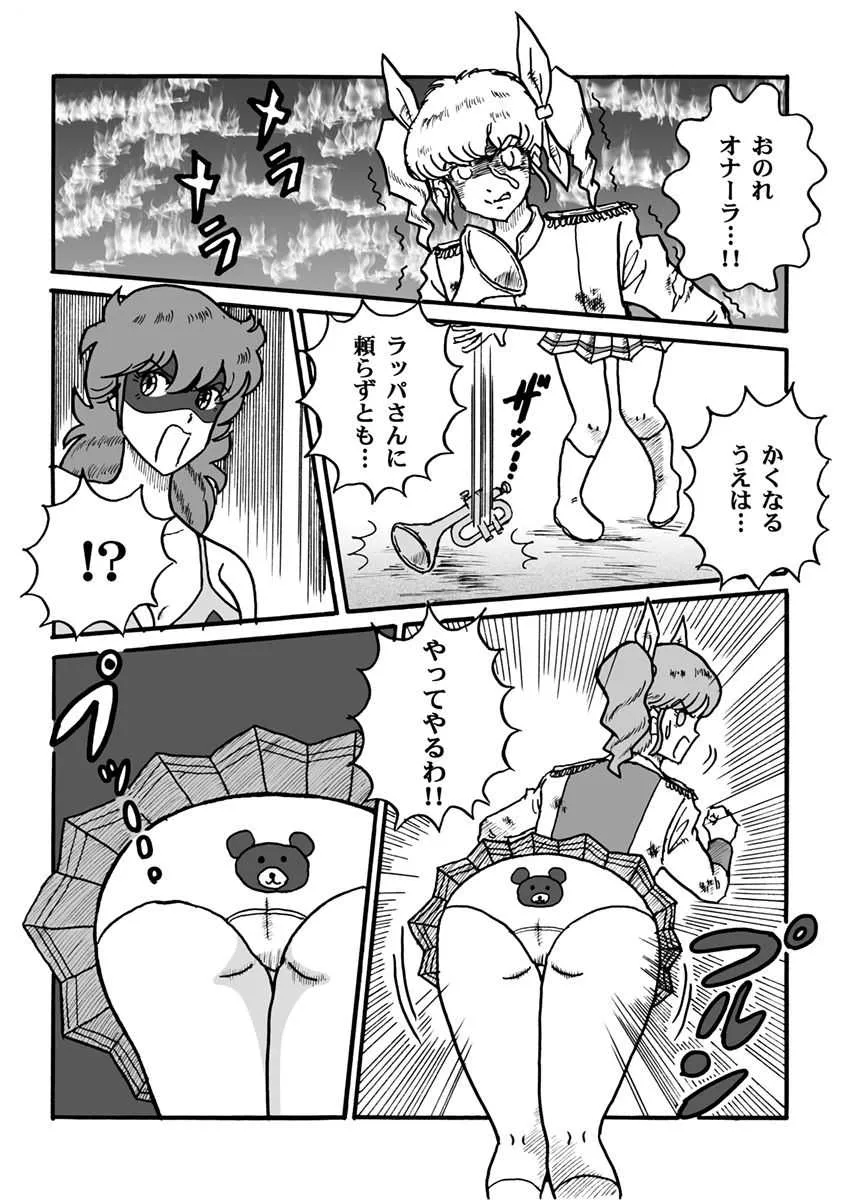 image_137