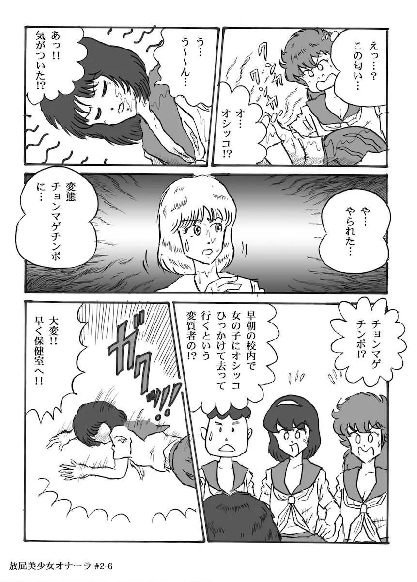image_32