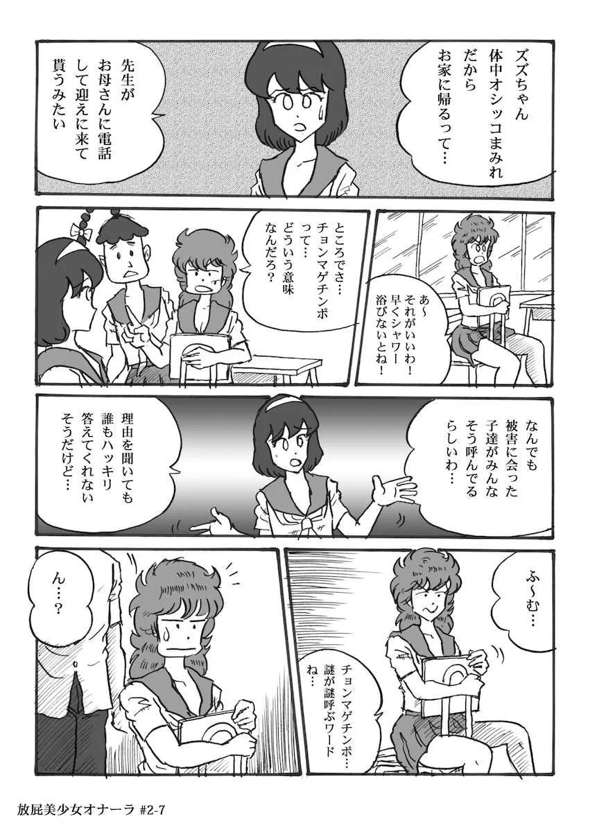 image_33