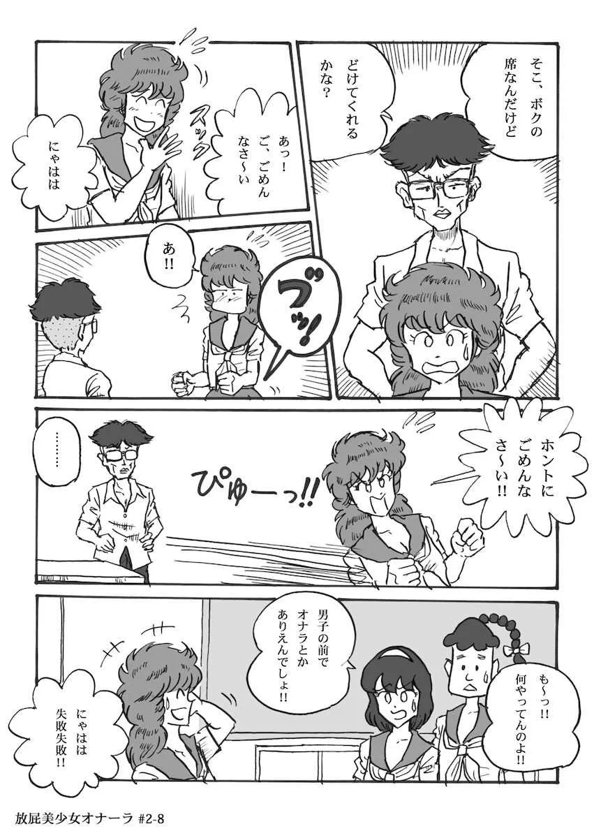 image_34