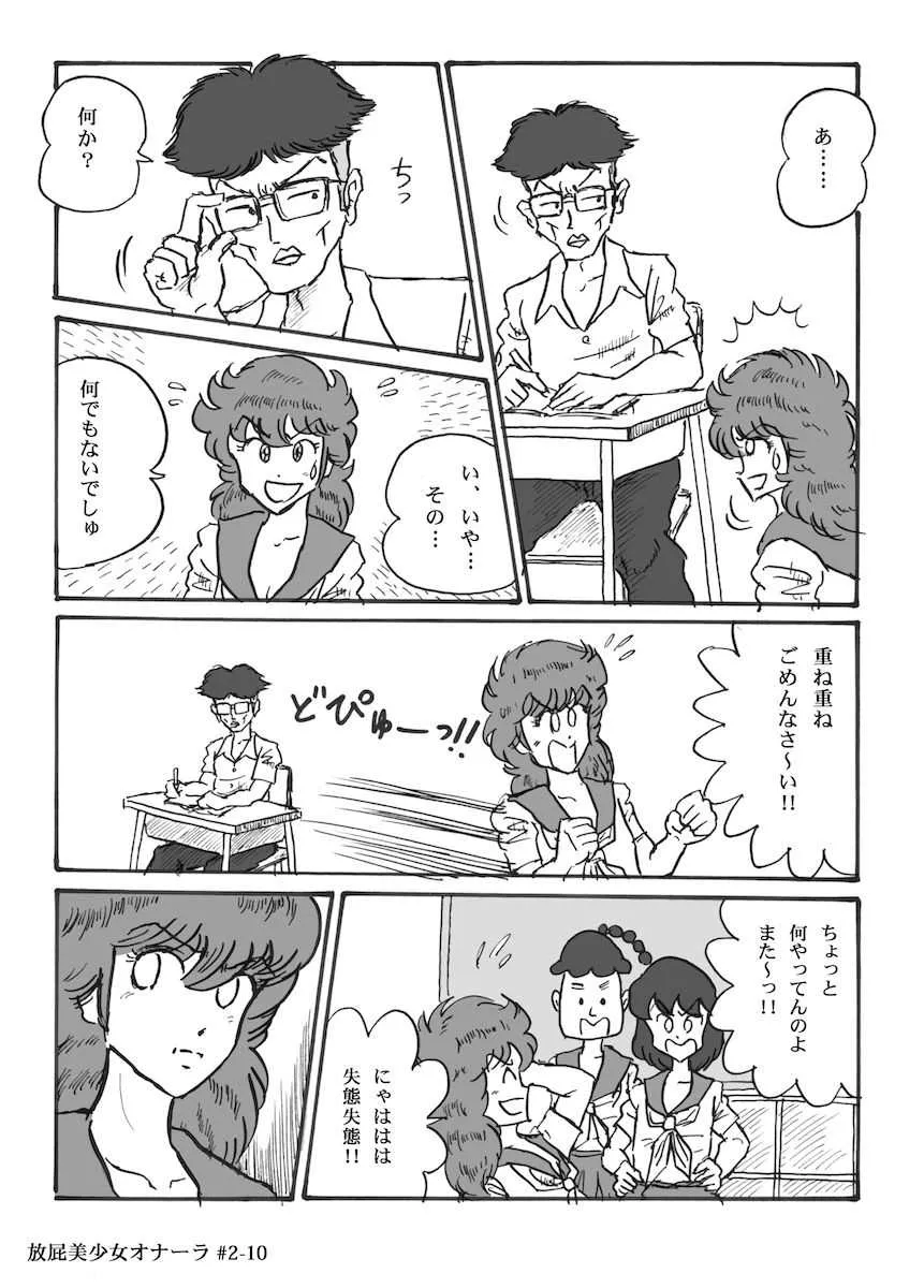 image_36