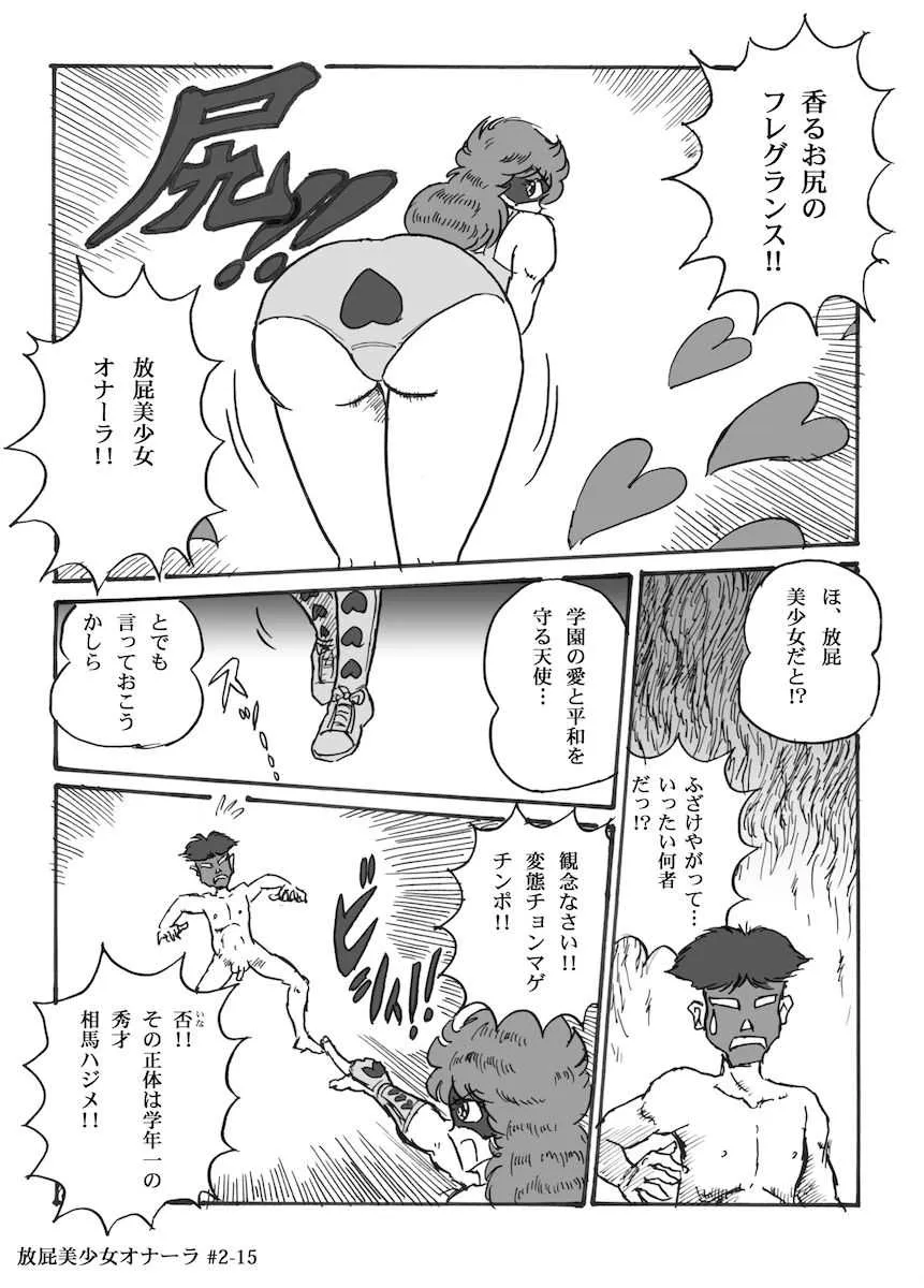 image_41