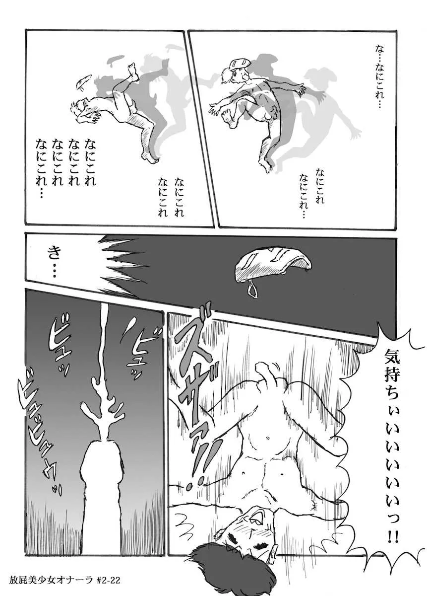 image_48
