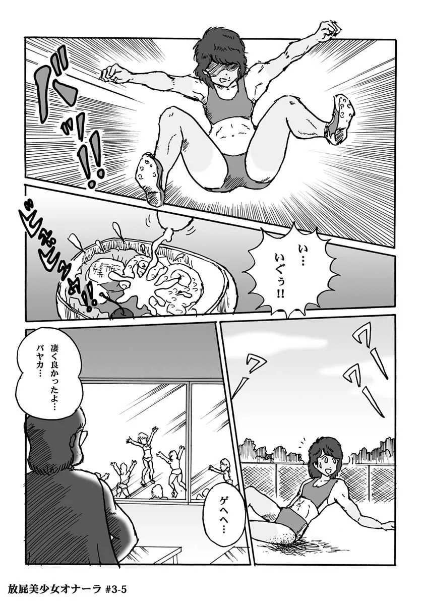 image_55