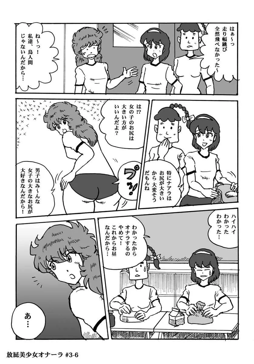 image_56