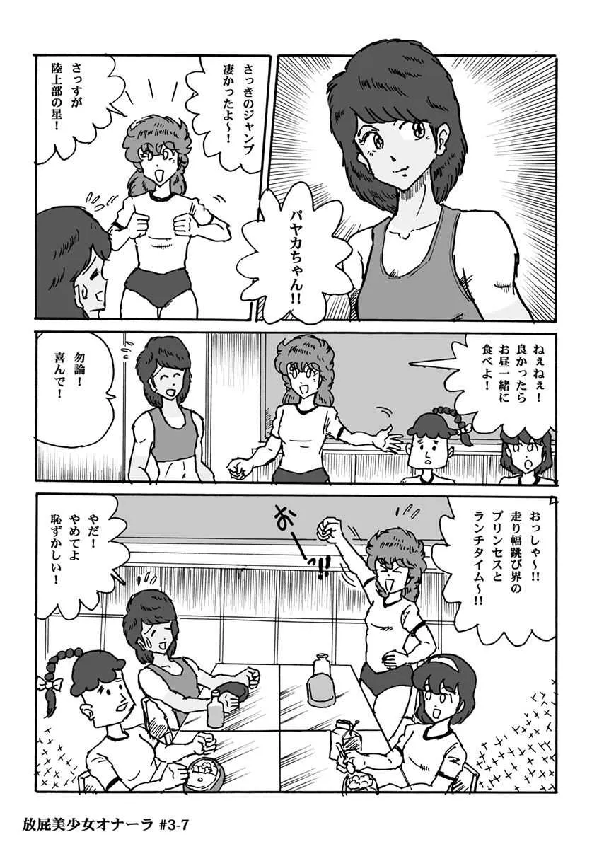 image_57