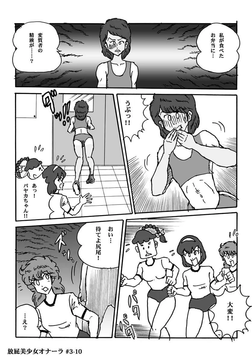 image_60