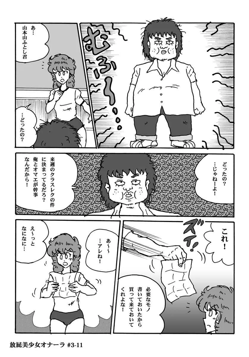 image_61