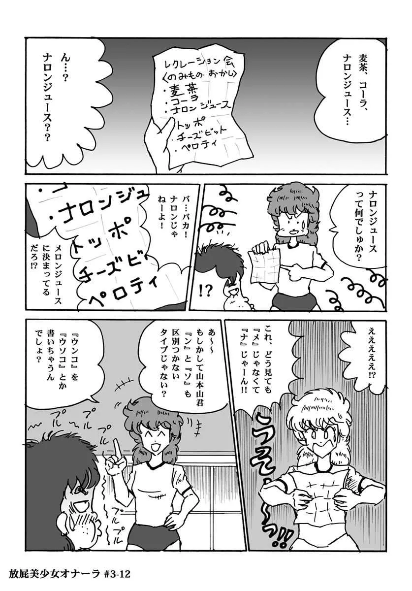 image_62
