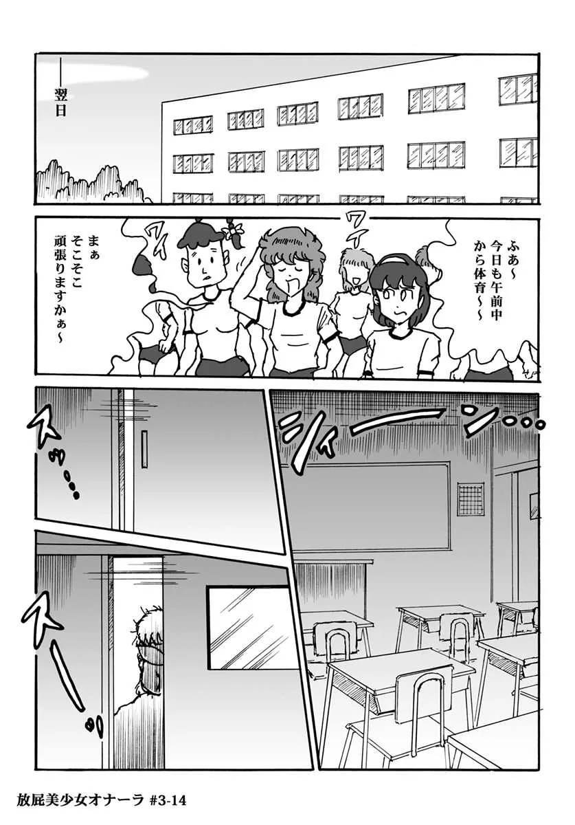 image_64