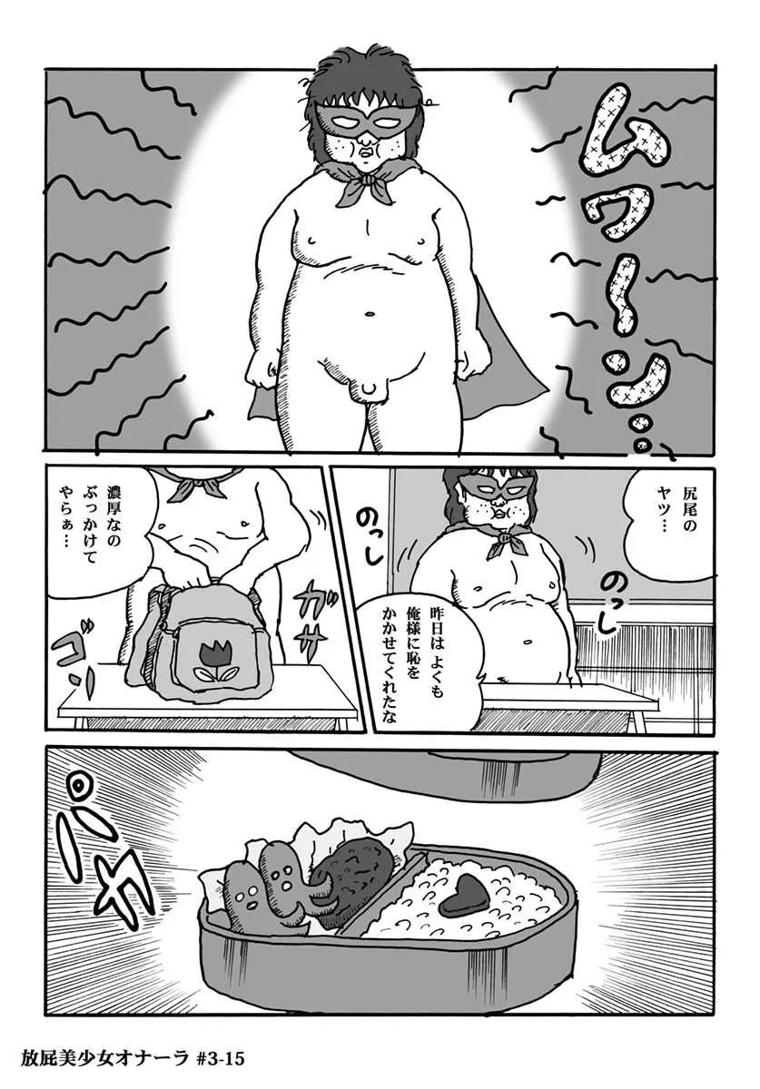 image_65