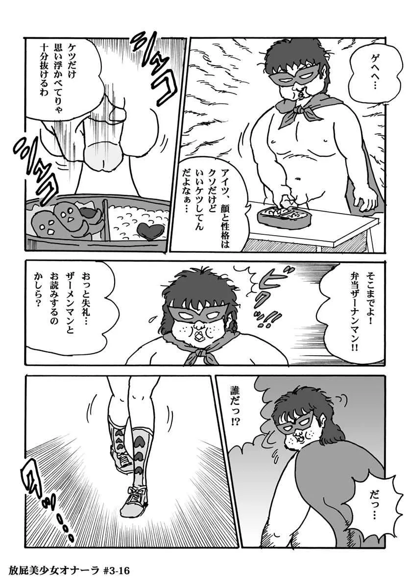image_66