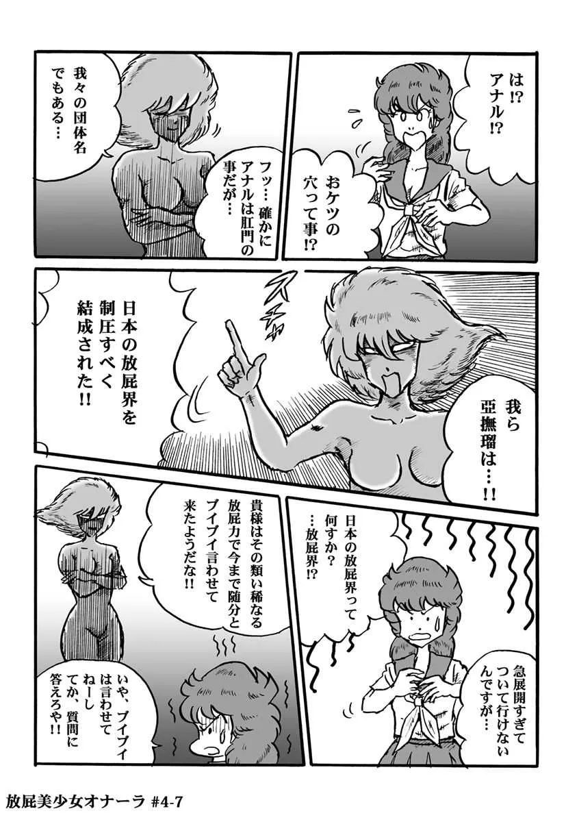 image_90