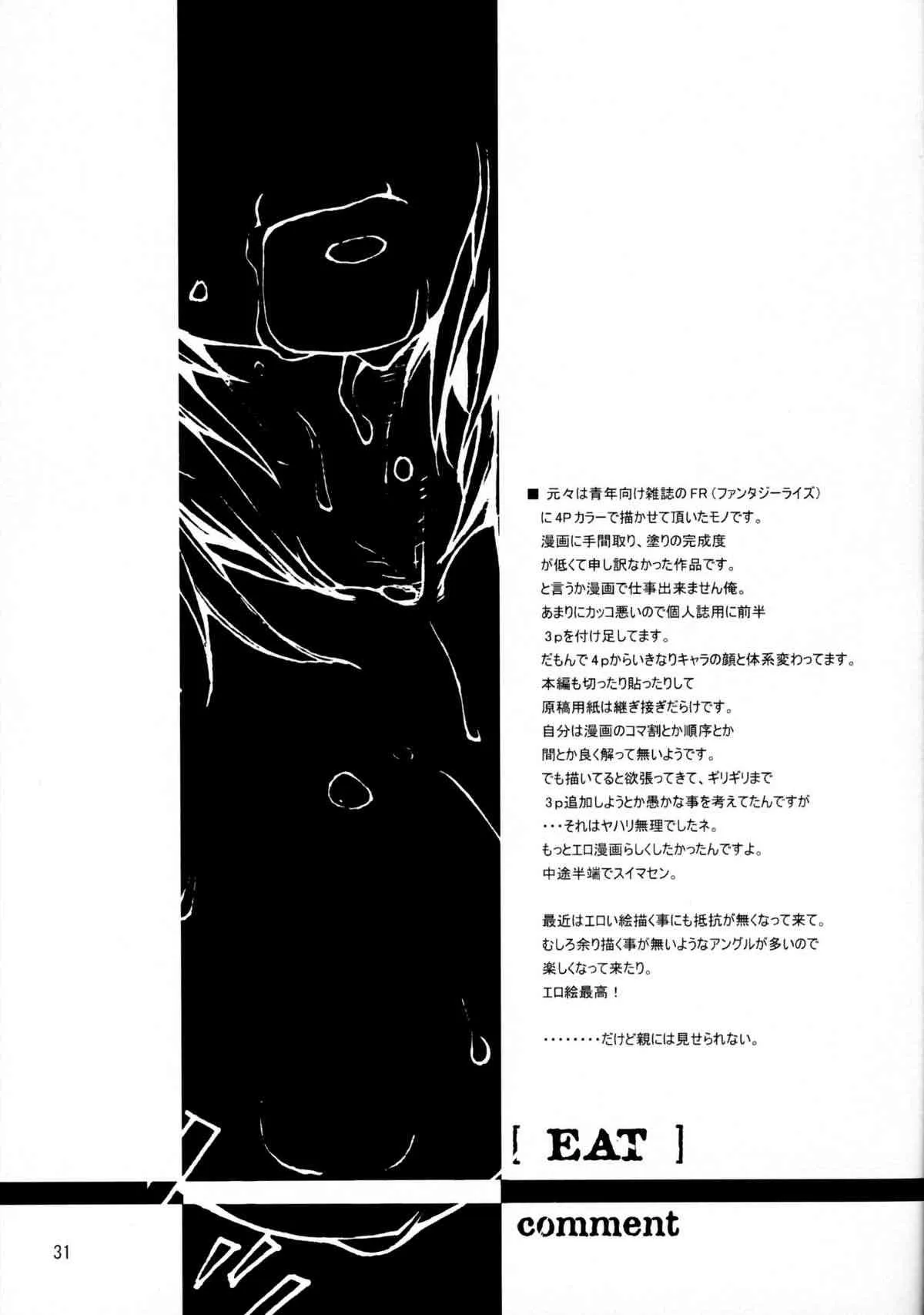 image_10