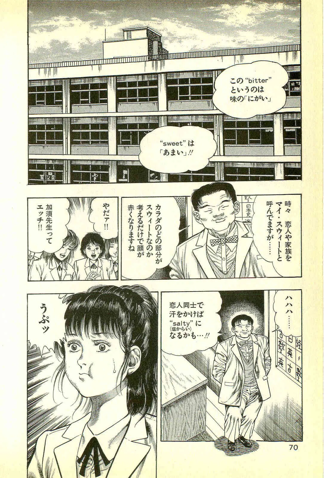 image_72